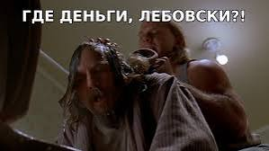 Интересные моменты встречаются на просторах интернета. Например вакансии руководителя, условно, технического директора в стартап без зарплаты | Сетка — социальная сеть от hh.ru