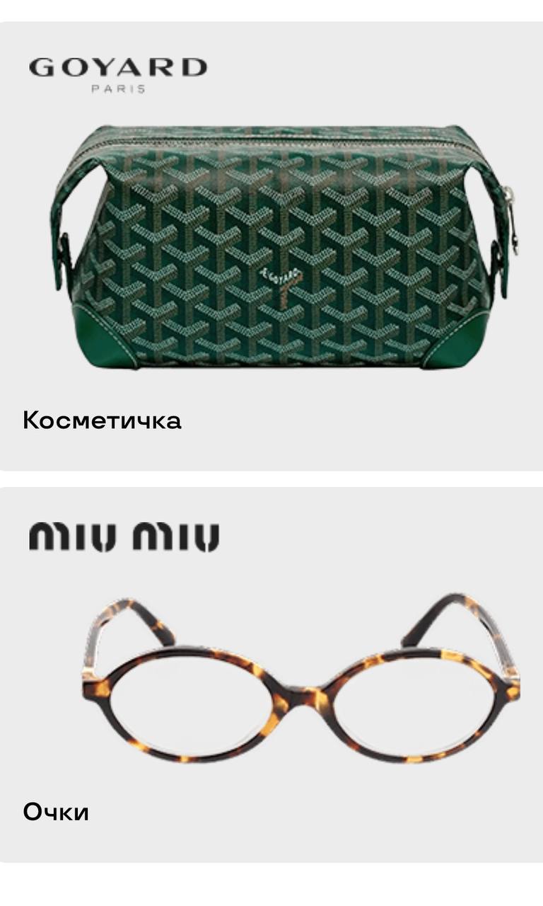 😱 Лига Ставок тайно разыгрывает сумку Birkin!
🌧 БК запустила акцию к 8 марта.
Механика — ставки с кэфом от 1.40, баллы за каждые 500₽ оборота | Сетка — социальная сеть от hh.ru