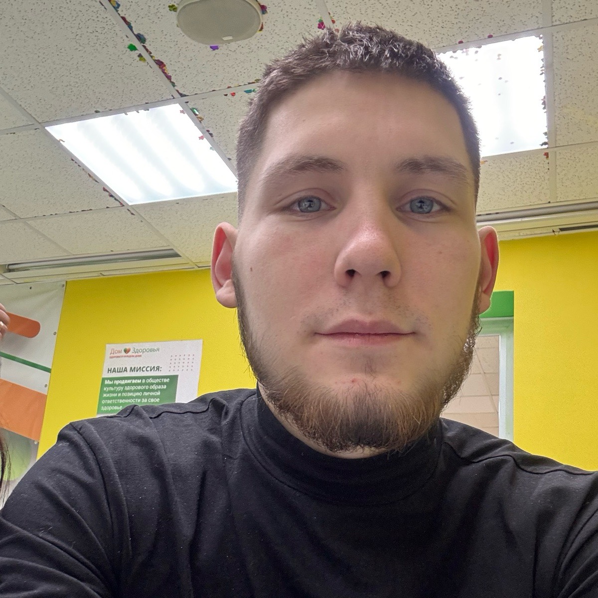 Александр Мальгин | Сетка — социальная сеть от hh.ru