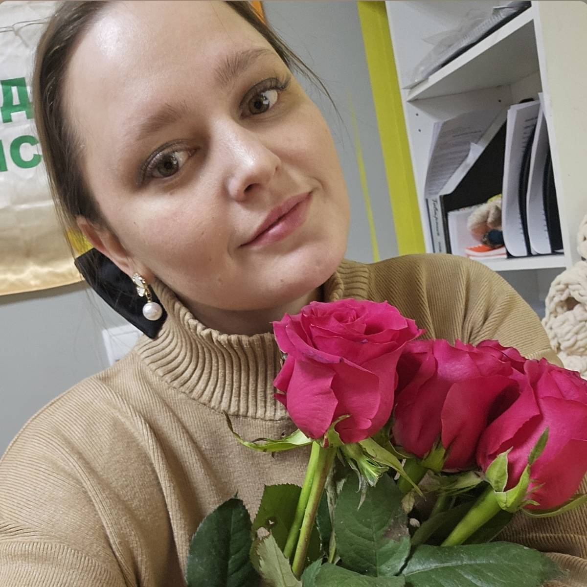 Network member avatar