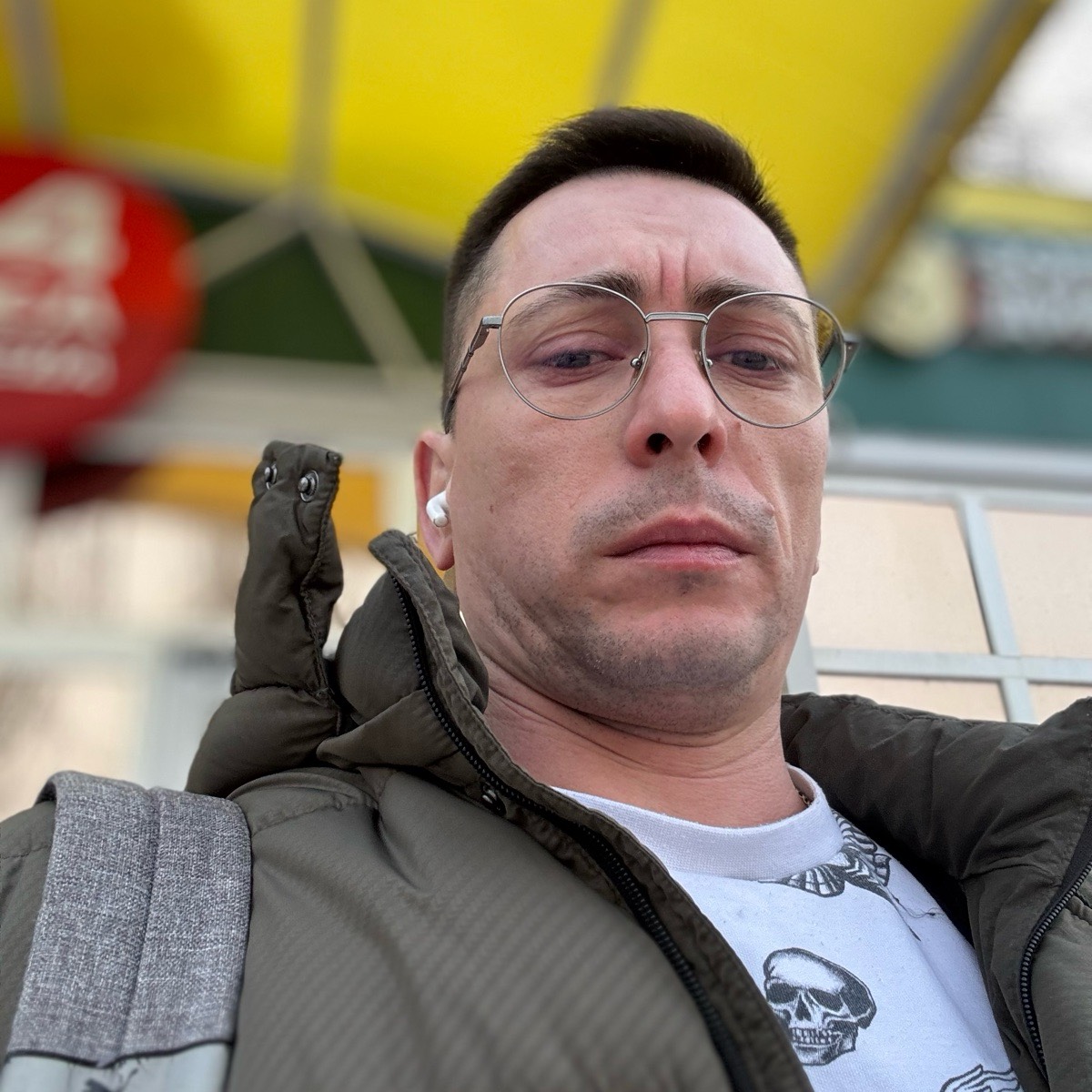 Антон Станин