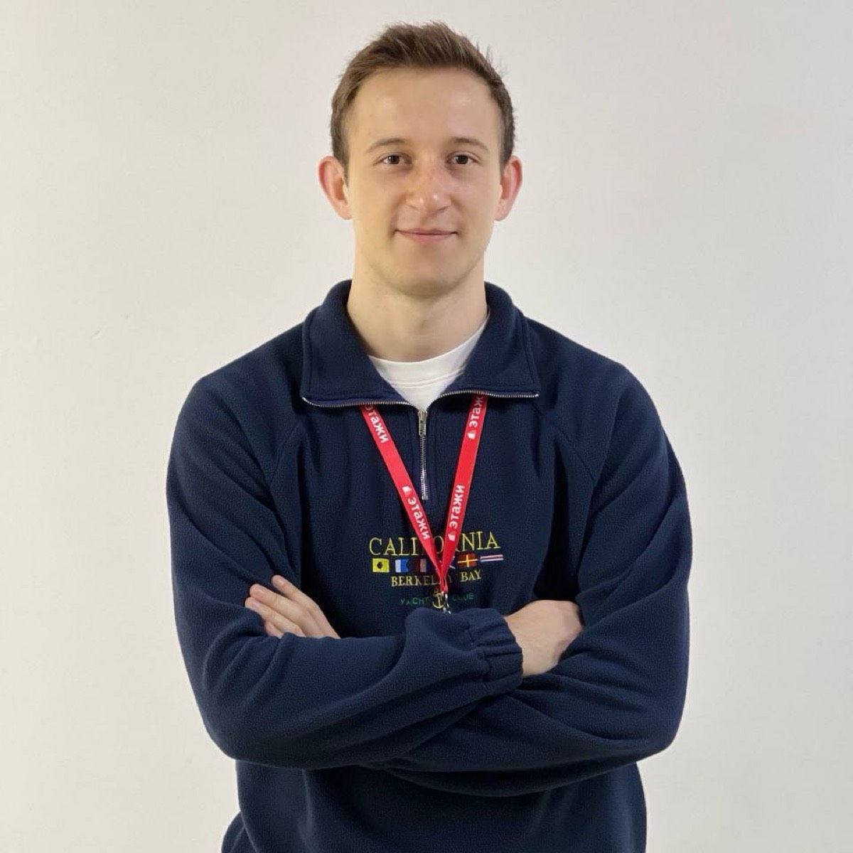 Ян Билявский