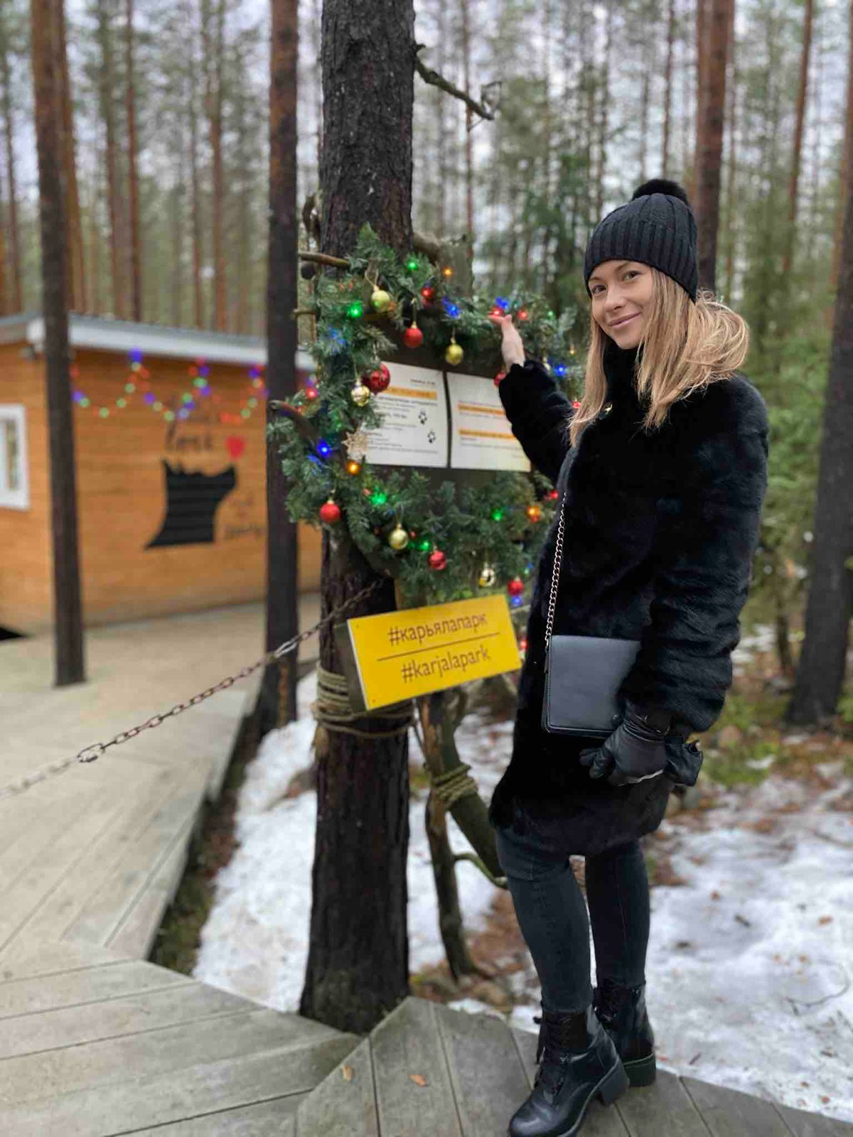 Анна Сивцова | Сетка — социальная сеть от hh.ru