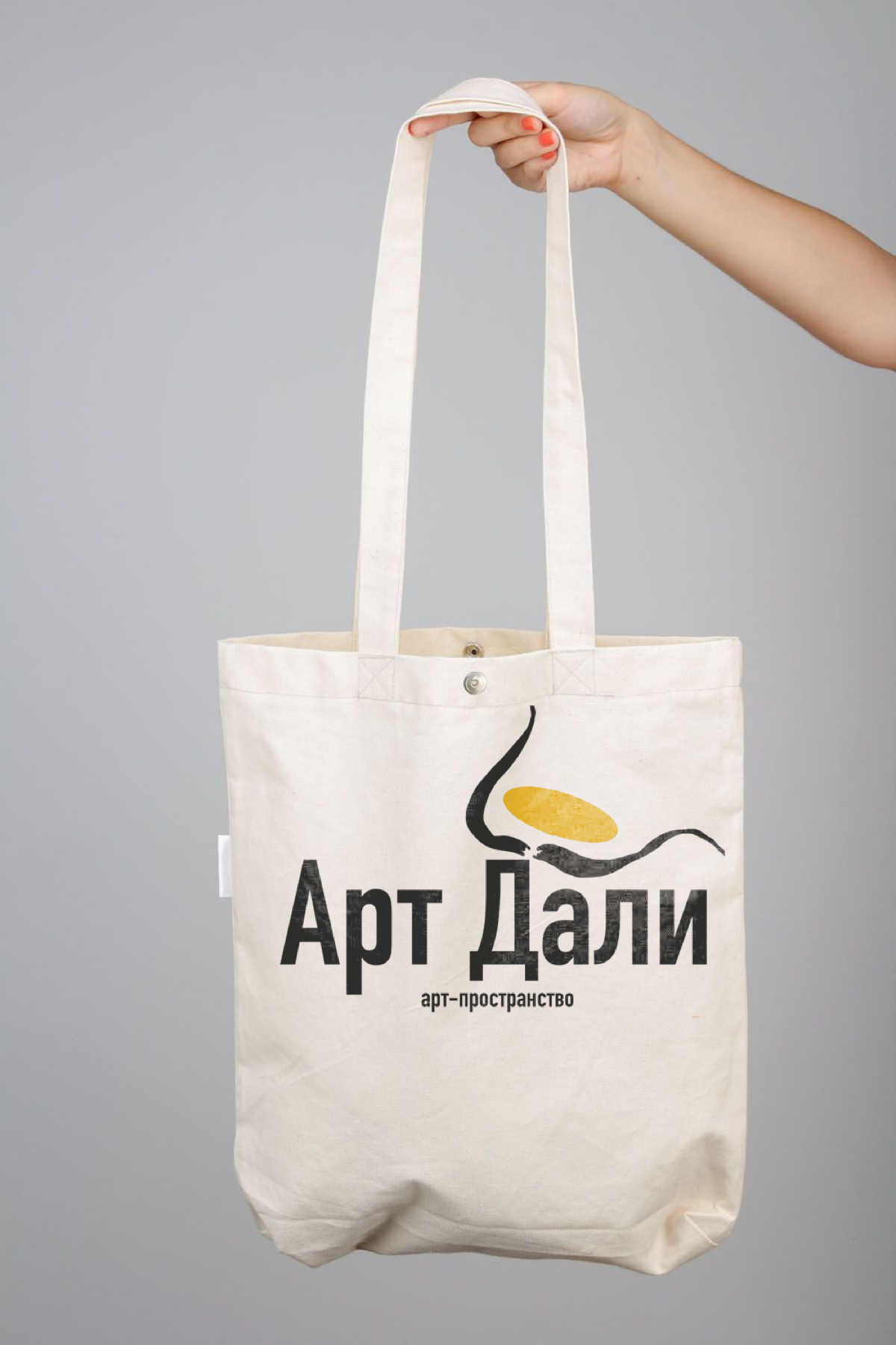 Сувенирная продукция дипломной работы графического комплекса кафе Арт Дали (студенческая работа). | Сетка — социальная сеть от hh.ru
