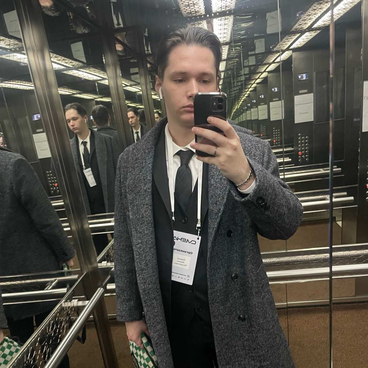 Даниил Паркин