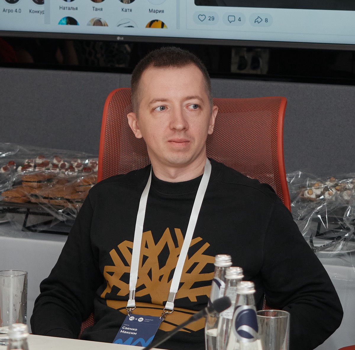 Максим Саенко | Сетка — социальная сеть от hh.ru