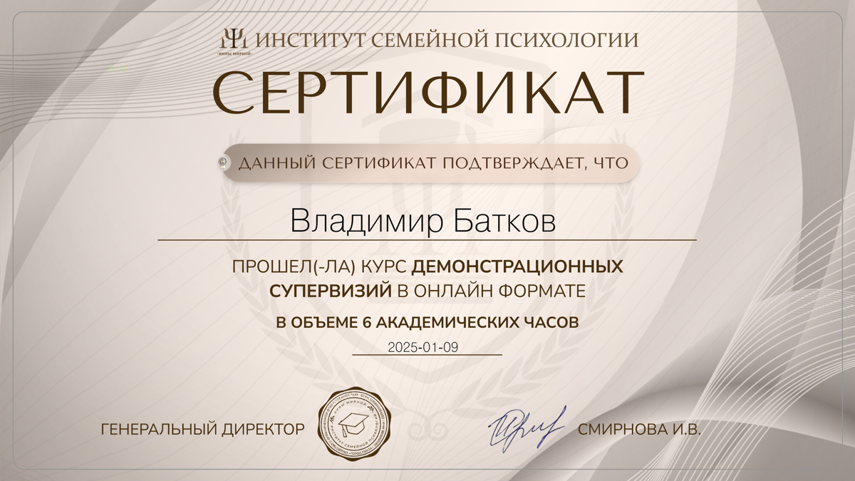 Откройте дверь к новому началу с профессиональной психологической помощью!
Каждый из нас сталкивается с трудностями, которые могут показаться непреодолимыми | Сетка — социальная сеть от hh.ru