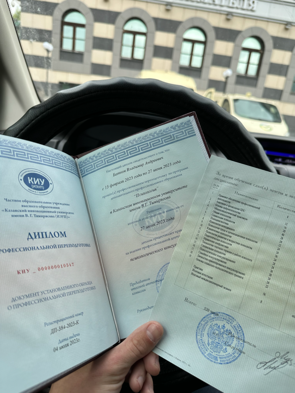 Откройте дверь к новому началу с профессиональной психологической помощью!
Каждый из нас сталкивается с трудностями, которые могут показаться непреодолимыми | Сетка — социальная сеть от hh.ru