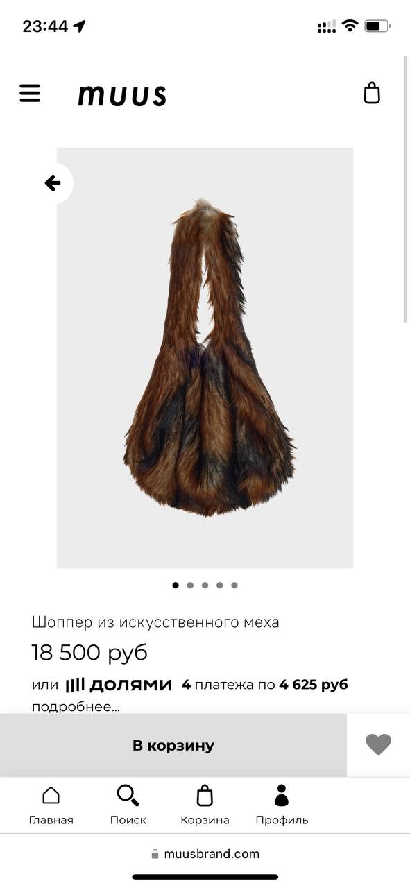 Девушка: хочет сумку из искусственного меха за 18,5 к
Женщина: покупает в секонде натуральную шубу за 1,5 к и шьет ее сама
✅ экономия
✅ recycling
✅ увлеченно проведенный февральский выходной
✅ развити... | Сетка — социальная сеть от hh.ru