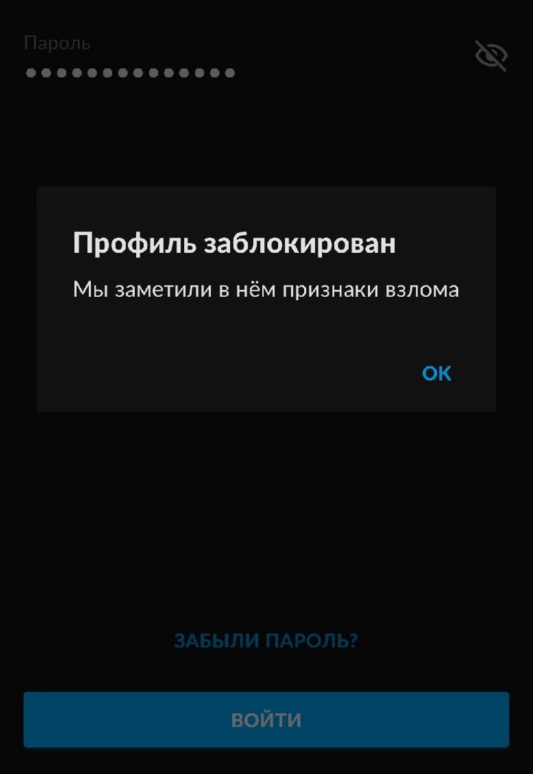 Весенние "чистки" на Авито – как не попасть под раздачу 🫡 | Сетка — социальная сеть от hh.ru