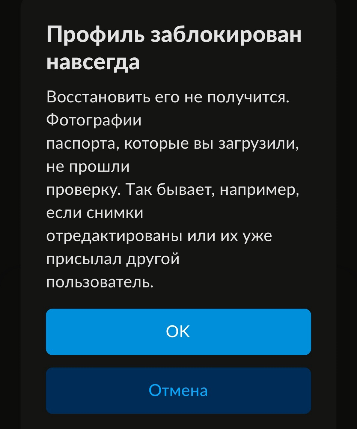 Весенние "чистки" на Авито – как не попасть под раздачу 🫡 | Сетка — социальная сеть от hh.ru
