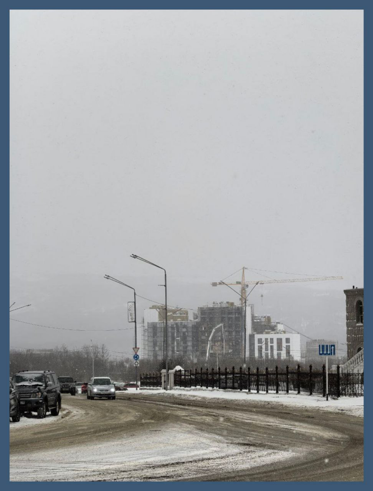 Не Грёзы / Not Dreams | Сетка — социальная сеть от hh.ru