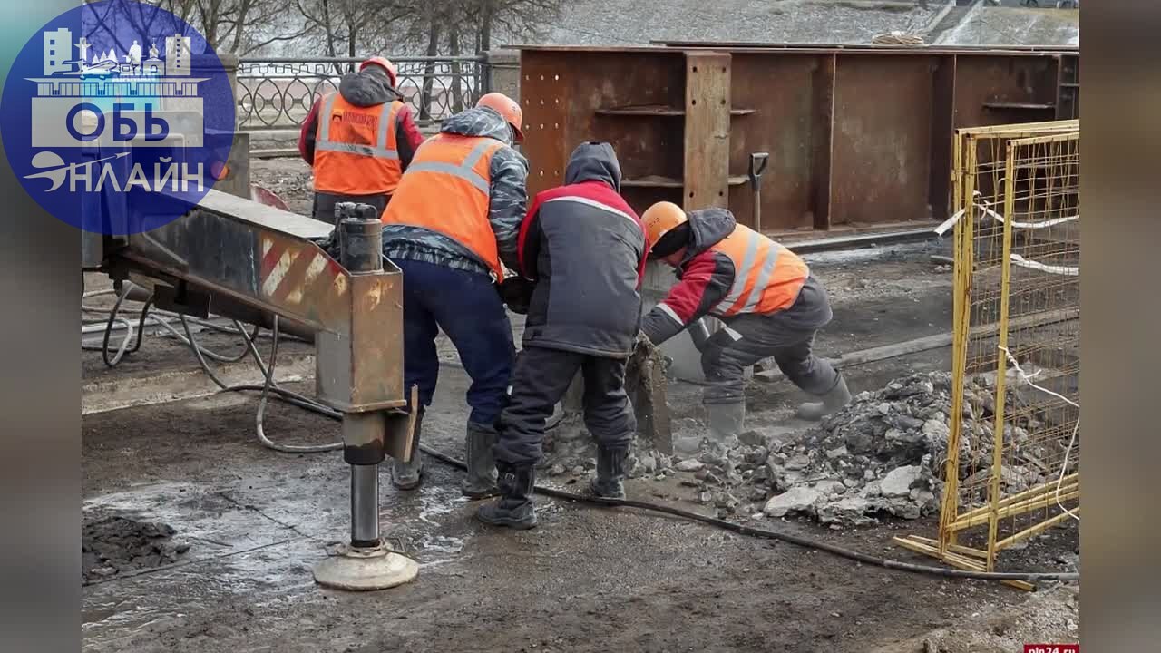 ↗ Силовики встретили мигрантов в аэропорту Толмачёво с особым «приемом»
vk.com
Подробнее на https://vk.com/ob.gorod
#городобь #городобьонлайн #толмачево | Сетка — социальная сеть от hh.ru