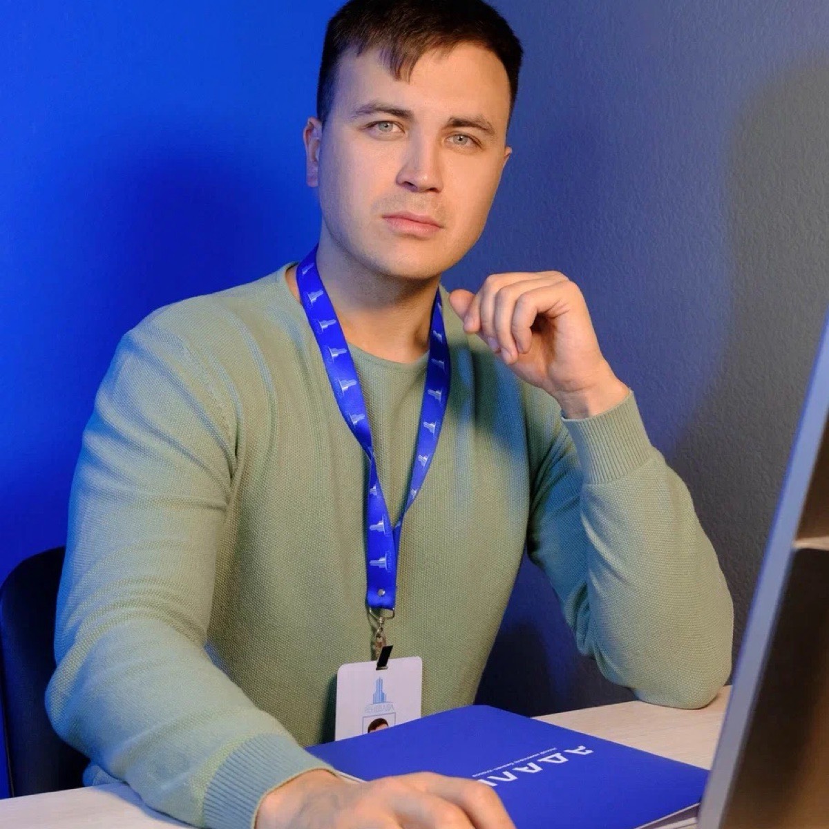 Network member avatar