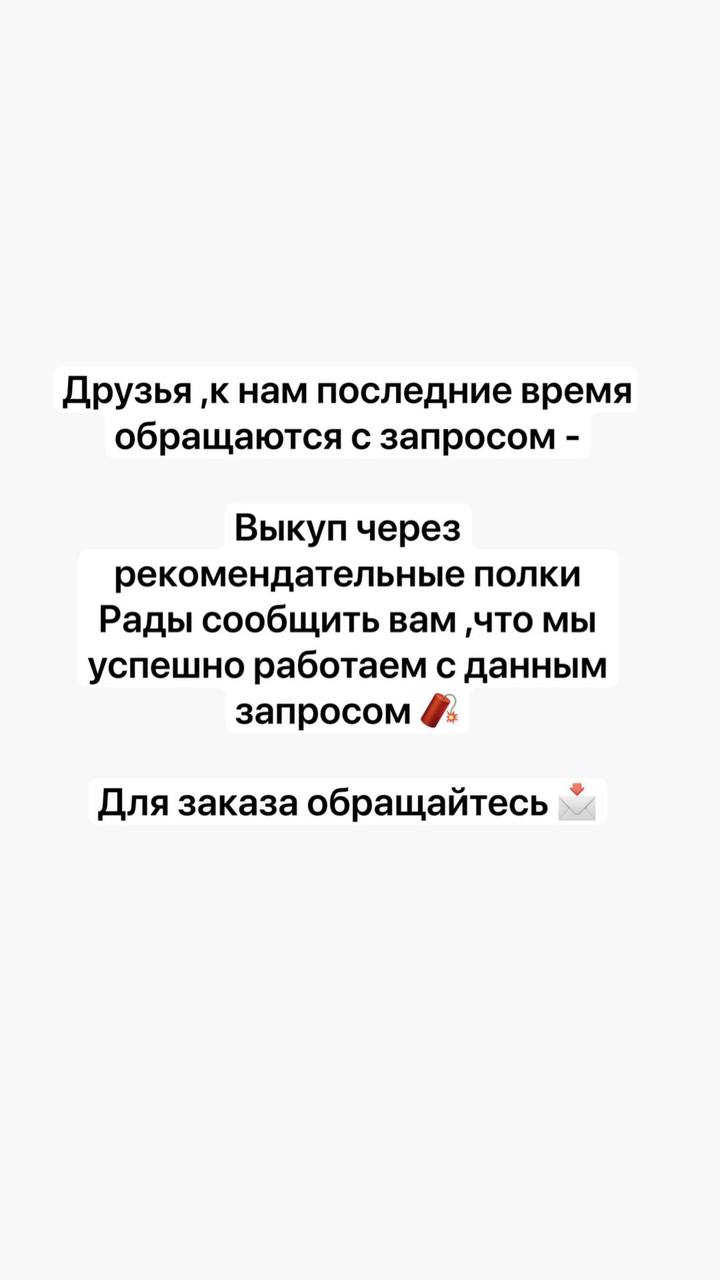 @topvektoreco | Сетка — социальная сеть от hh.ru
