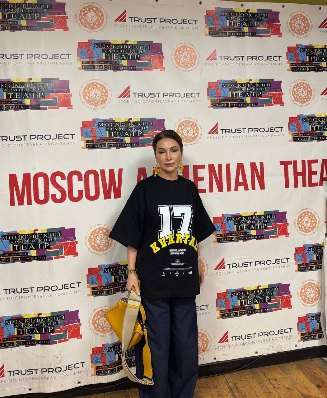 Слушайте, Московский Армянский Театр, где мы вчера смотрели ооочень любопытную интерпретацию Предложения Чехова - он называется армянским, похоже, потому что художественный руководитель там Слава Степ... | Сетка — социальная сеть от hh.ru