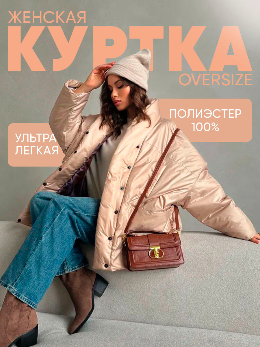Здравствуйте сегодня хочу рассказать про то как правильно подобрать цвета для карточки маркетплейса?
Подбор цветов для карточек товаров на маркетплейсах — это важный процесс, который может существенно... | Сетка — социальная сеть от hh.ru