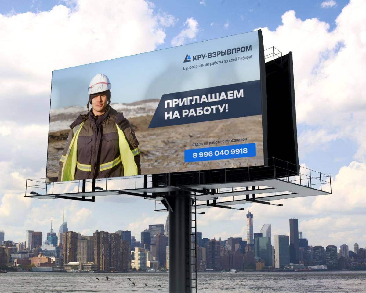 Итоги года | Виктор Бохан и команда BuroBohan | Сетка — социальная сеть от hh.ru