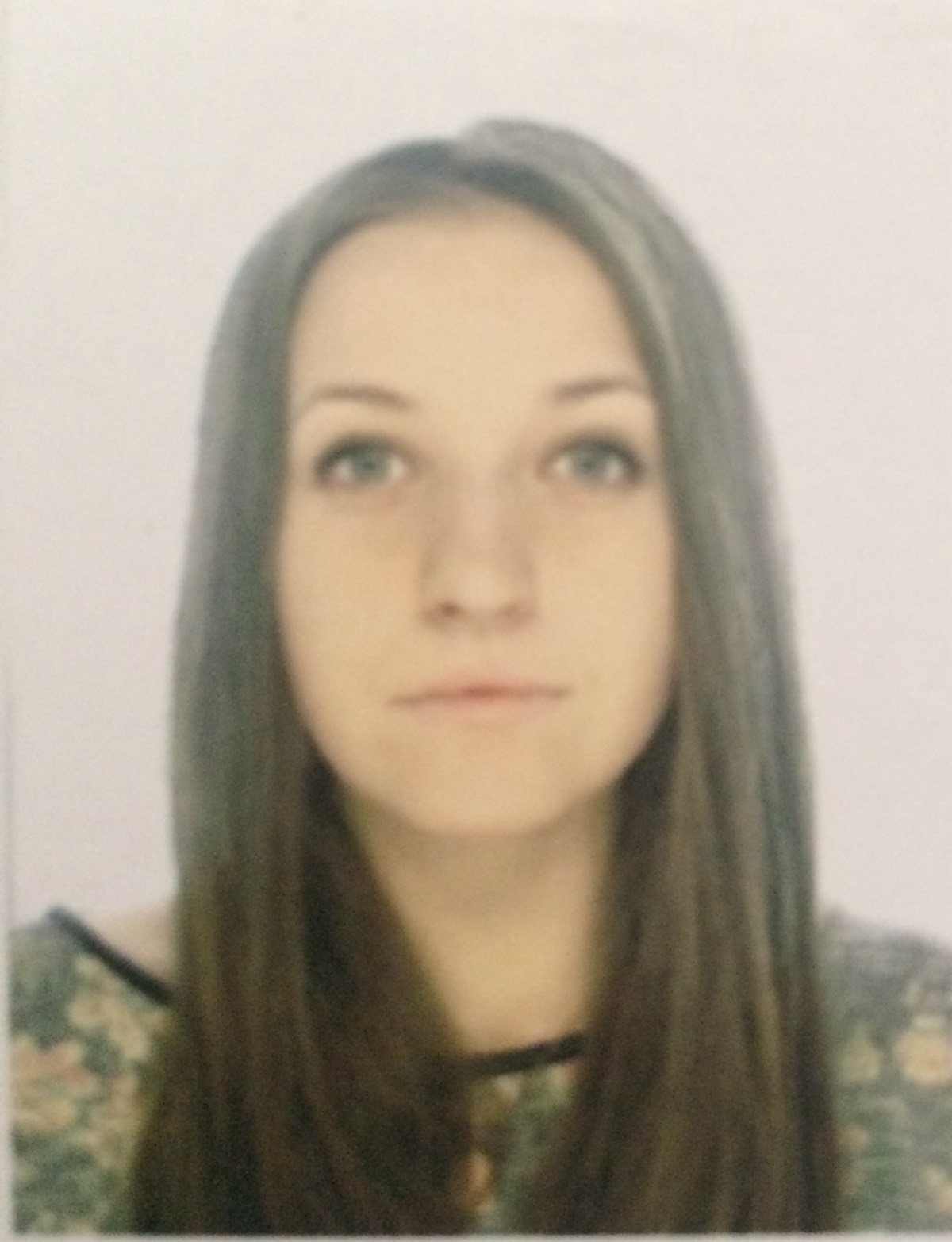 Валерия Кудрина