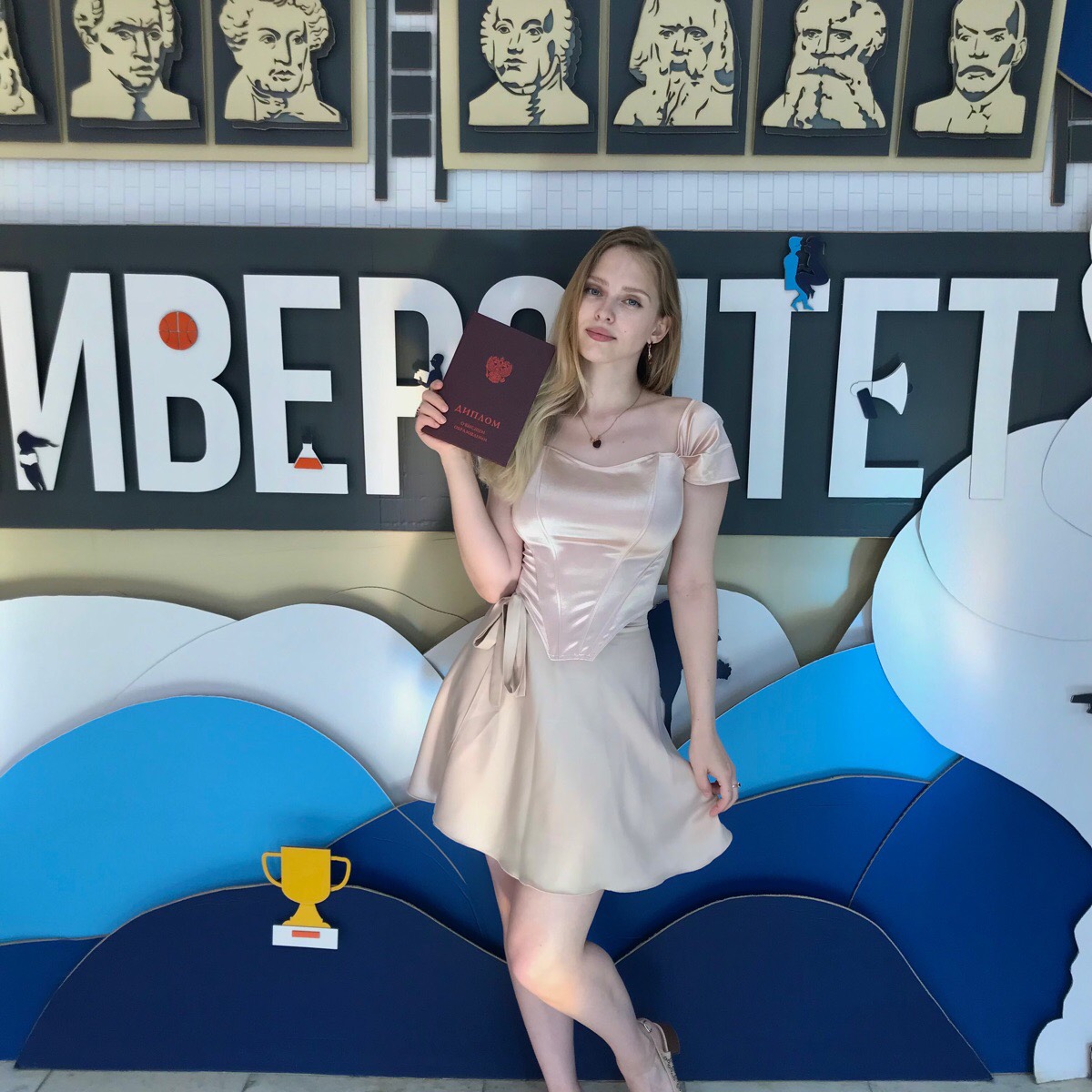 Дарья Сурская