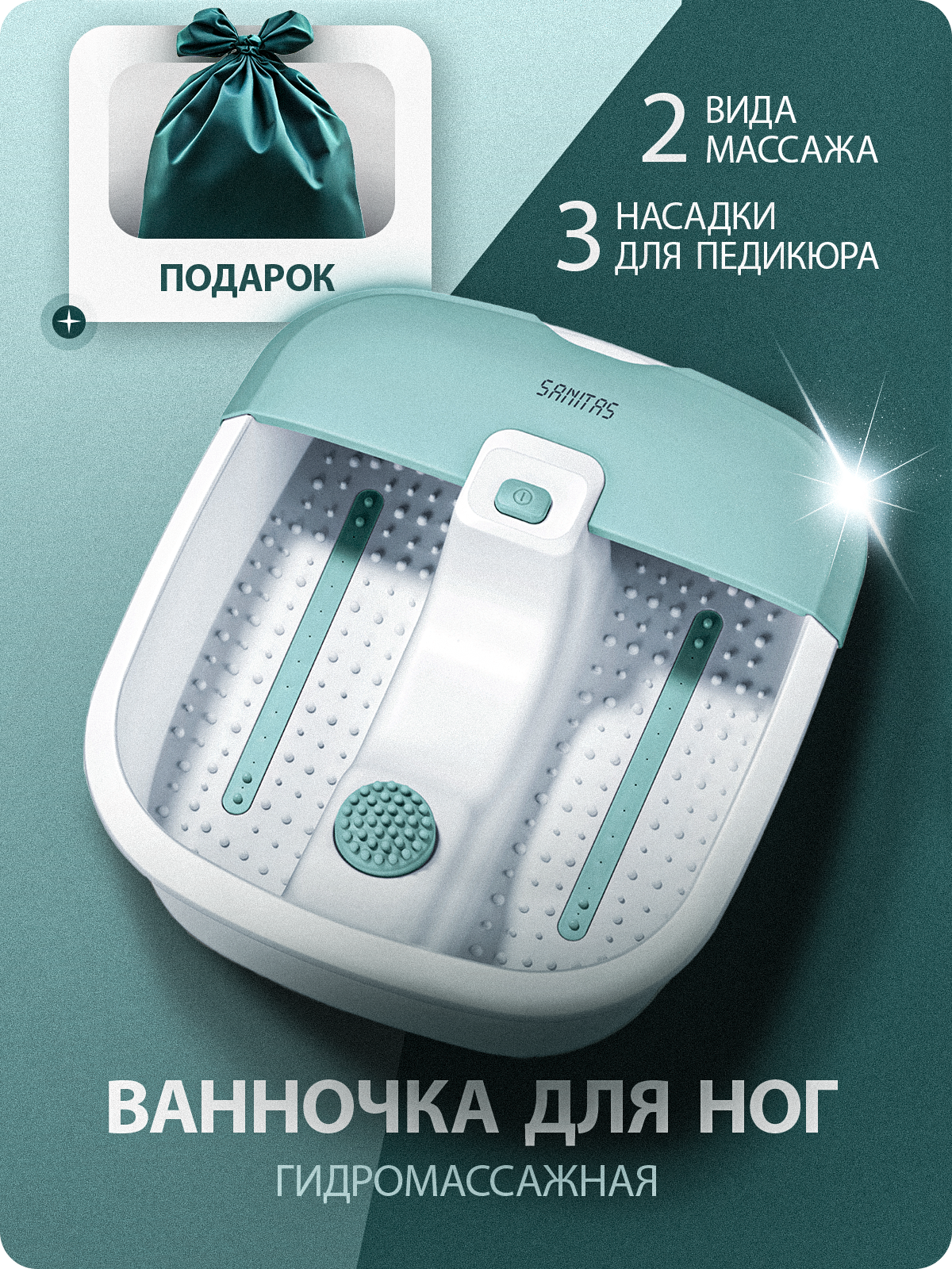 #инфографика | Сетка — социальная сеть от hh.ru