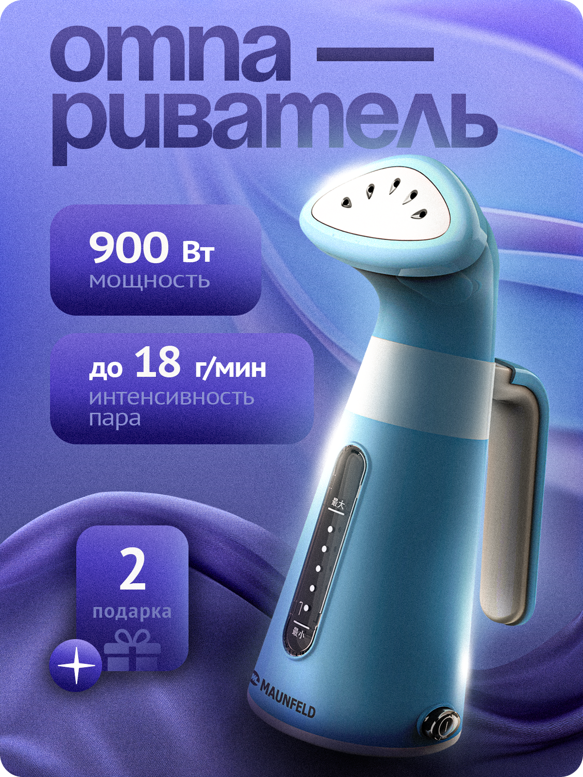 #инфографика | Сетка — социальная сеть от hh.ru