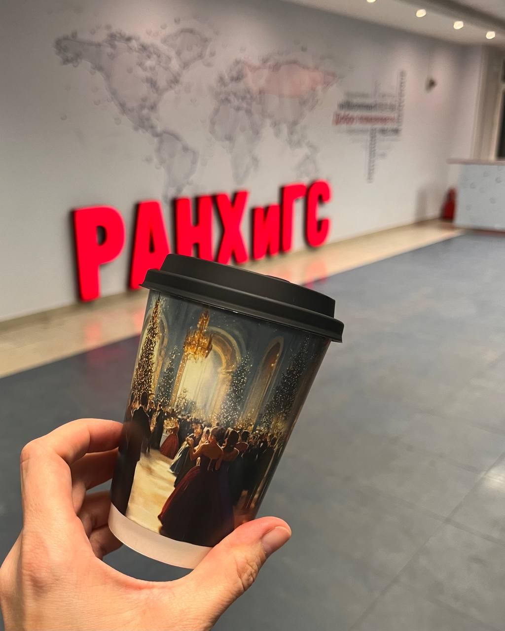 На почти прошедшей неделе прочитала две лекции в Президентской академии в рамках курса по подготовке специалистов по этикету | Сетка — социальная сеть от hh.ru
