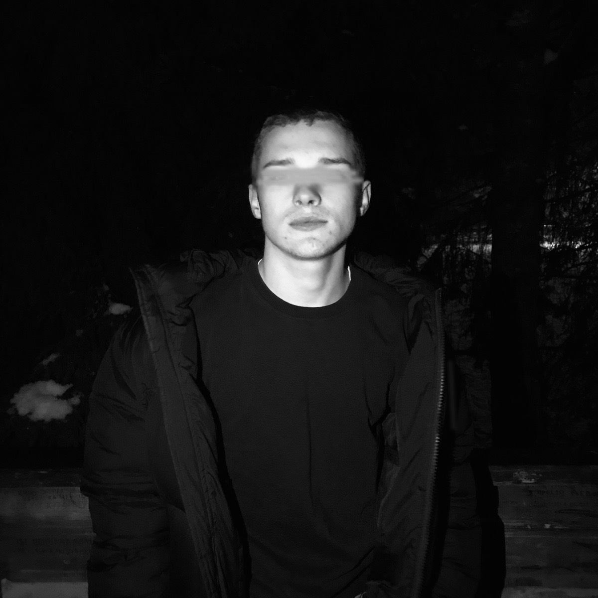 Дима Василевский