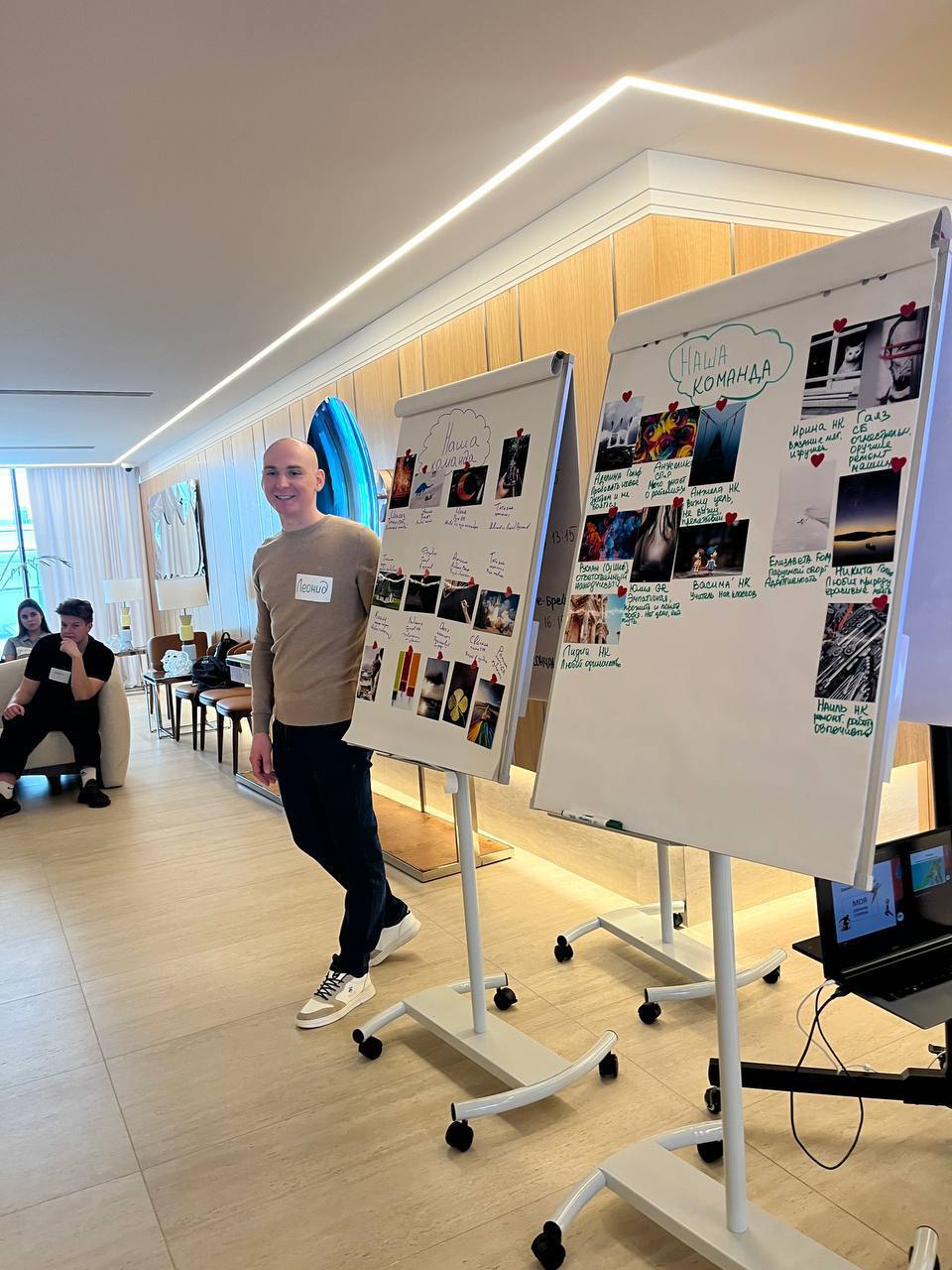 ⛳️ Провели 4 замечательных дня с командой AK BARS Golf&Resort на тренингах по Эффективному взаимодействию команды и Wow-сервису ⭐️
🌟Творили чудеса командной работы 
🌟Придумывали идеи волшебства для го... | Сетка — социальная сеть от hh.ru