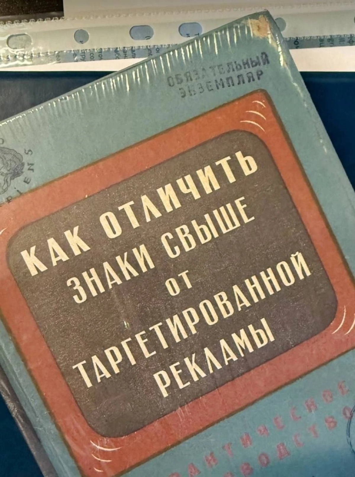 Начнем с простого) | Сетка — социальная сеть от hh.ru