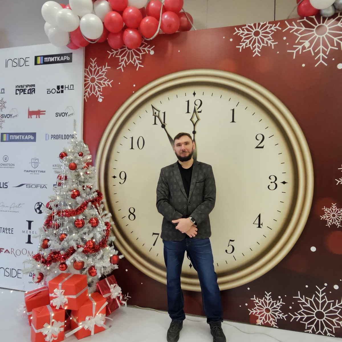 Алексей Иванов | Сетка — социальная сеть от hh.ru