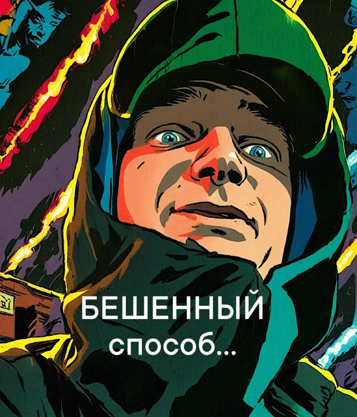 Привет!
🗂️ Ваша инструкция: "Планирование контента" - упакована и готова к просмотру.
Жми по кнопке 👇 ниже и переходи к изучению!
https://t.me/+c35WhFIv2aY2MjEy | Сетка — социальная сеть от hh.ru