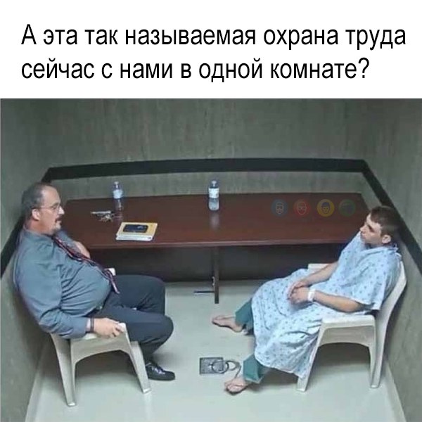 ☕️
Блог—Инженера с утра и навсегда ❤️
✴️ СУОТ 🔐 Услуги | Сетка — социальная сеть от hh.ru