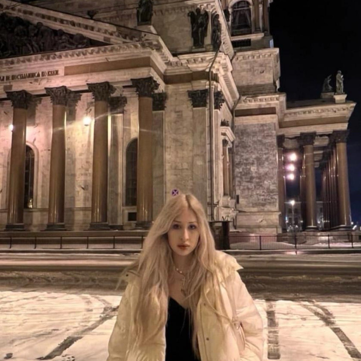 Ариана Колесникова