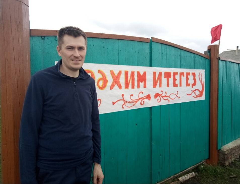 Rustam Fahrislamov