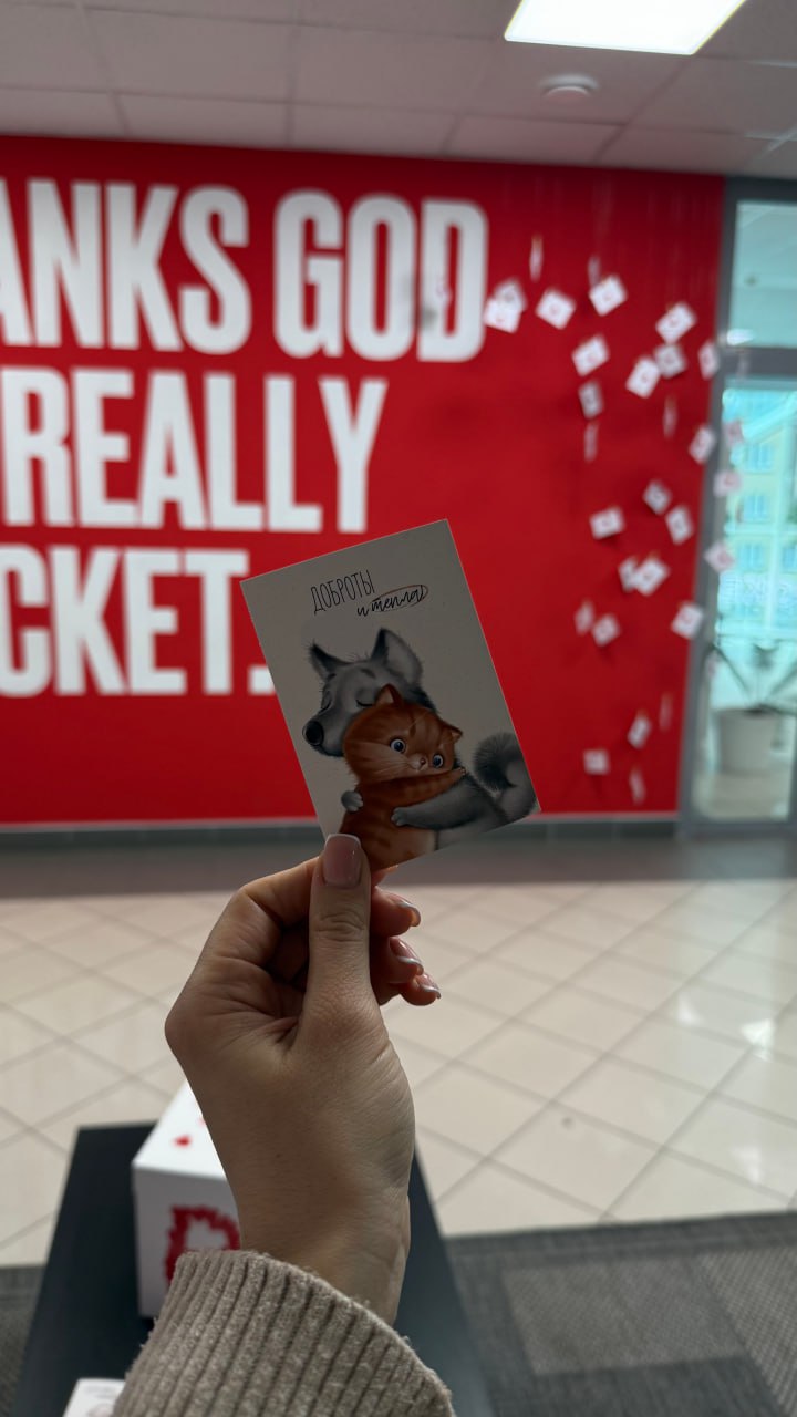 ❤️ День всех влюбленных в нашем офисе! ❤️
Мы решили сделать этот день особенным для всех коллег! Украсили место отдыха яркими сердечками и милыми гирляндами | Сетка — социальная сеть от hh.ru