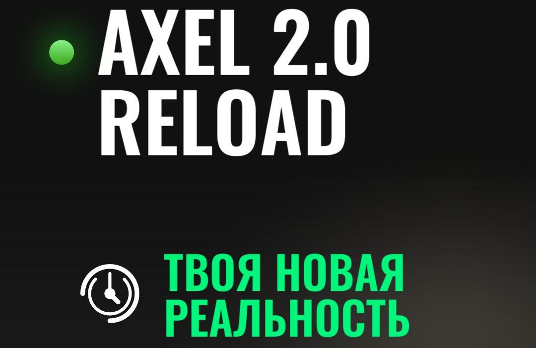 🔤🔤🔤🔤2️⃣⏺0️⃣ - это универсальная платформа для автоматизации твоего бизнеса и создания огромных потоков трафика!💁‍♀️💁‍♀️💁‍♀️Мы создавали его именно для тебя - потому что ТОЧНО знаем, что каждому предпр... | Сетка — социальная сеть от hh.ru