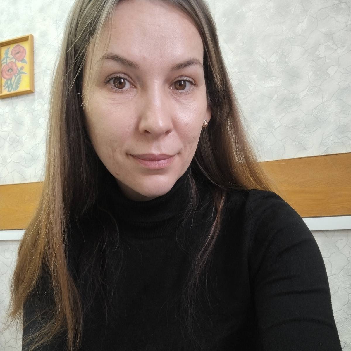 Марина Ишимов