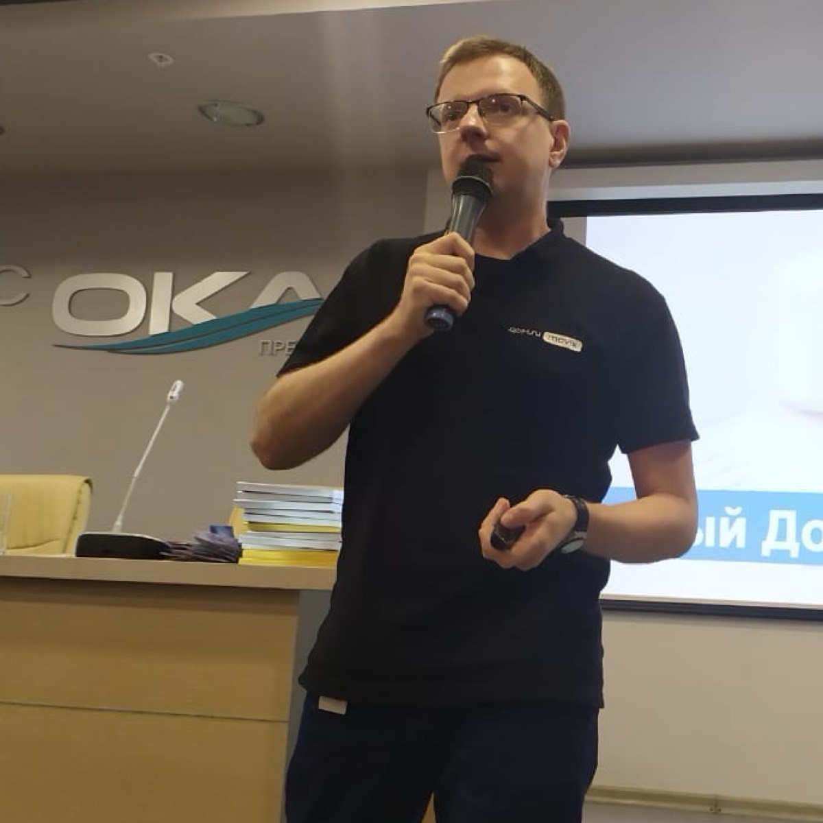 Дмитрий Григорьев | Сетка — социальная сеть от hh.ru