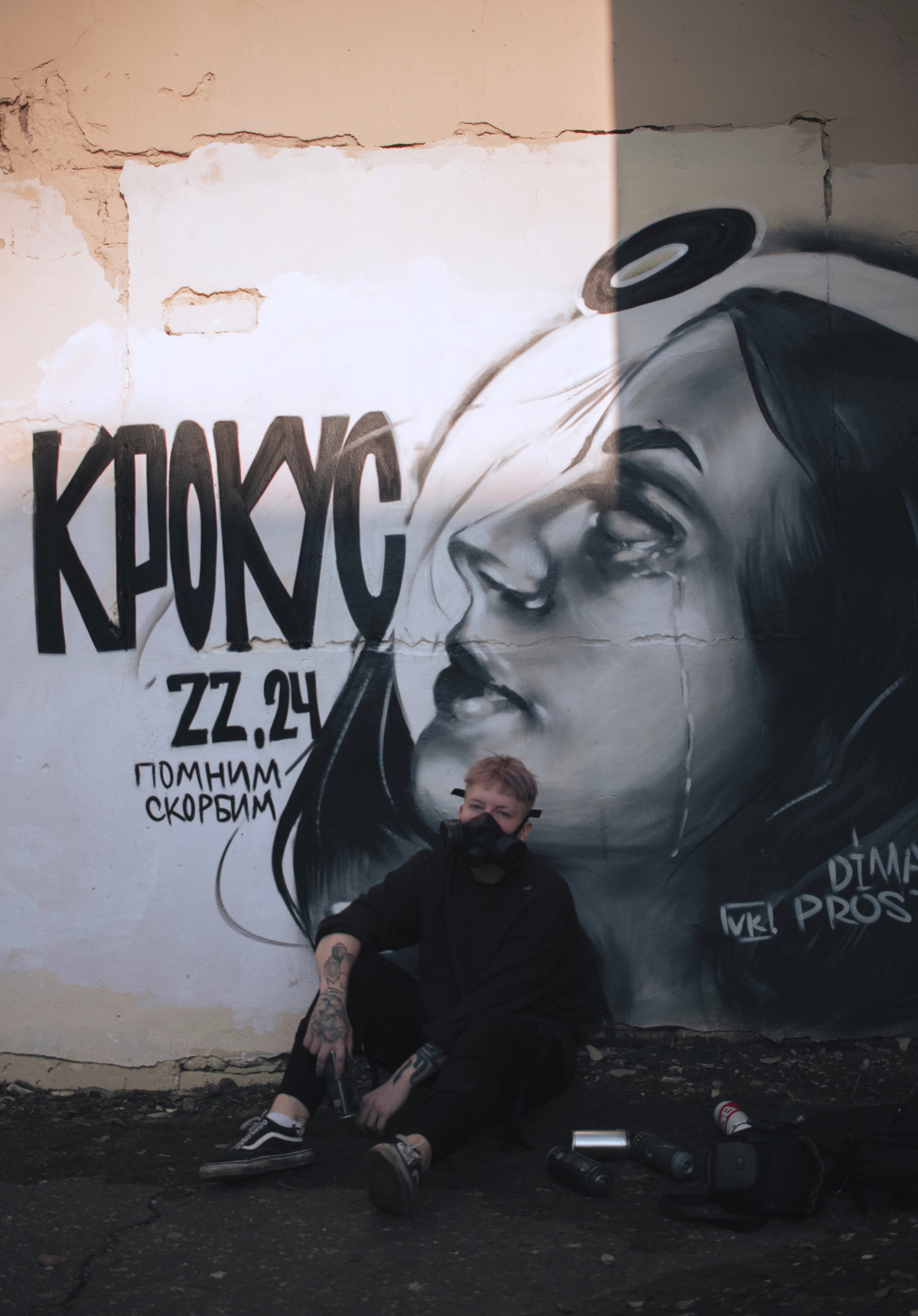 КТО Я ТАКОЙ?✏
✏Меня зовут Дмитрий Простой. Я сквозь зубы могу назвать себя художником и дизайнером. Не потому что я что-то не умею, а потому что чувствую стиль и не вижу идеала | Сетка — социальная сеть от hh.ru