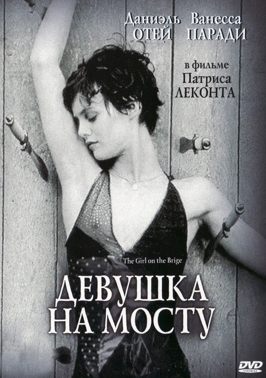 🎞Смотрим черно-белое кино в Публике
🗓18 февраля в 20:00
«Милая Фрэнсис», 2012
🗓19 февраля в 20:00
«Девушка на мосту», 1999
🗓20 февраля в 20:00
«Эд Вуд», 1994
🗓21 февраля в 20:00
«Эрин Брокович», 2000
... | Сетка — социальная сеть от hh.ru