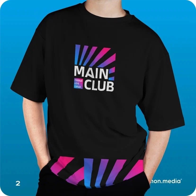 Логотип для компании «MAIN CLUB» | Сетка — социальная сеть от hh.ru