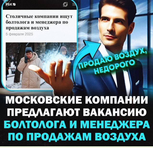 Привет, тусовщики-болтологи! Наверняка не только мне последний месяц попадаются вакансии на всякие разные "работы мечты" (ну или это судьба подсказывает, что пора бросать сеошить, а идти тусоваться и ... | Сетка — социальная сеть от hh.ru