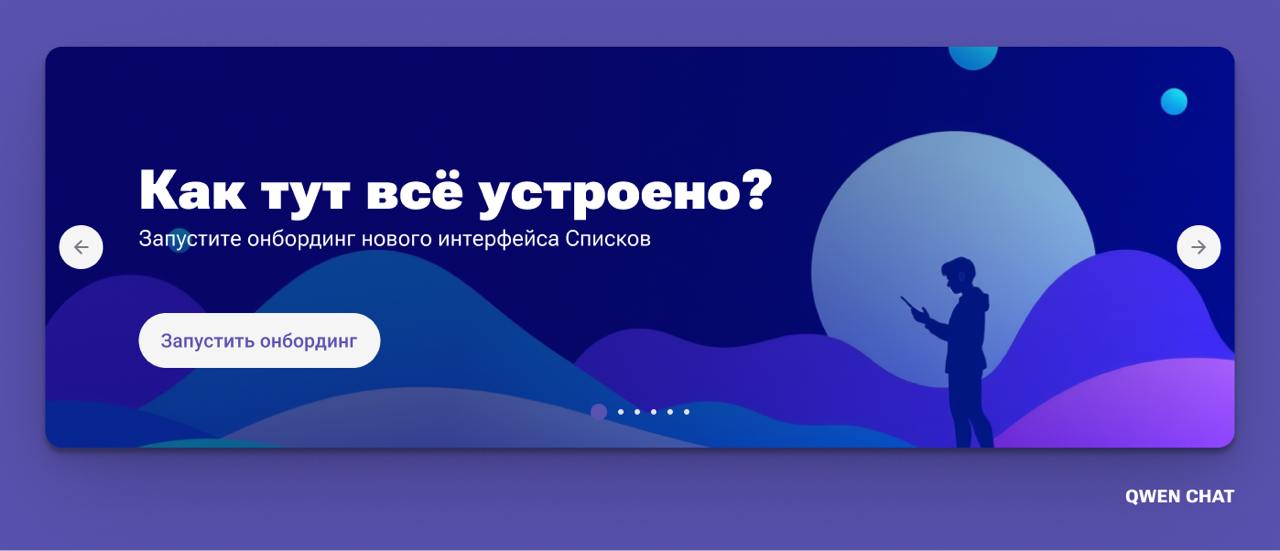 Одно из моих любимых занятий, это сравнивать результаты нейросетей.
Вот, например, мне для системы нужно изображение фона баннера | Сетка — социальная сеть от hh.ru