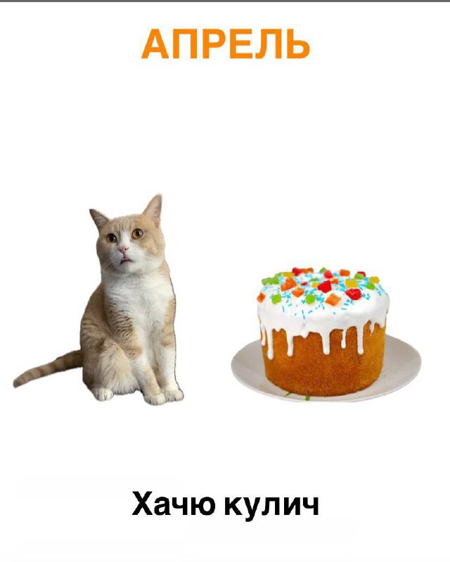 Появился календарь наших хотелок до конца года
Сохраняем
🍕 ЗЛП | Сетка — социальная сеть от hh.ru