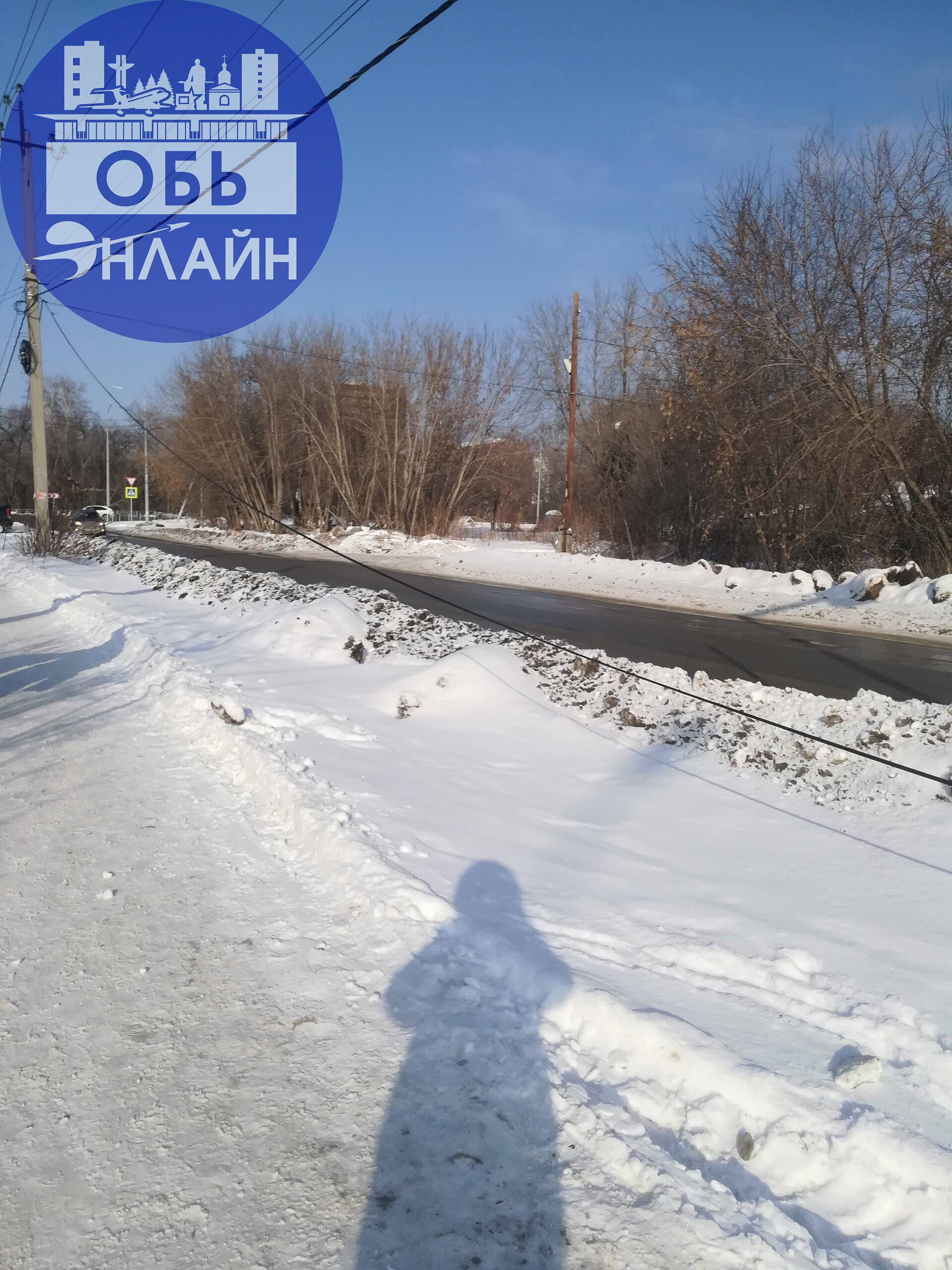 ↗ На Октябрьской очень низко висит кабель. Есть ли в нём ток неизвестно. Администрация города Оби Павел Буковинин проверьте собственно ручно безопасно ли там ходить.
vk.com
Подробнее на https://vk | Сетка — социальная сеть от hh.ru