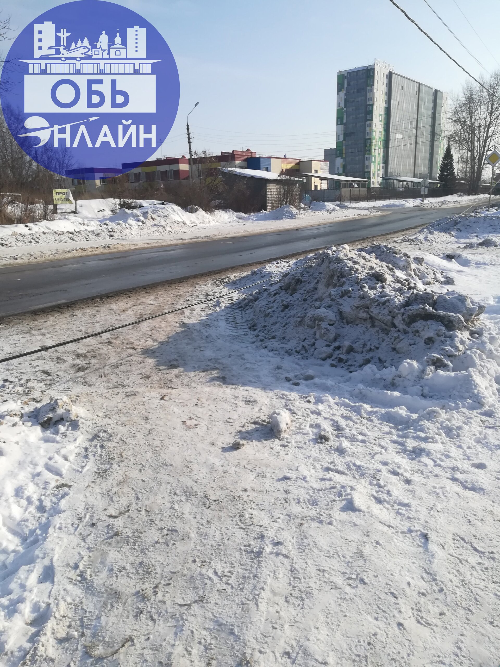 ↗ На Октябрьской очень низко висит кабель. Есть ли в нём ток неизвестно. Администрация города Оби Павел Буковинин проверьте собственно ручно безопасно ли там ходить.
vk.com
Подробнее на https://vk | Сетка — социальная сеть от hh.ru