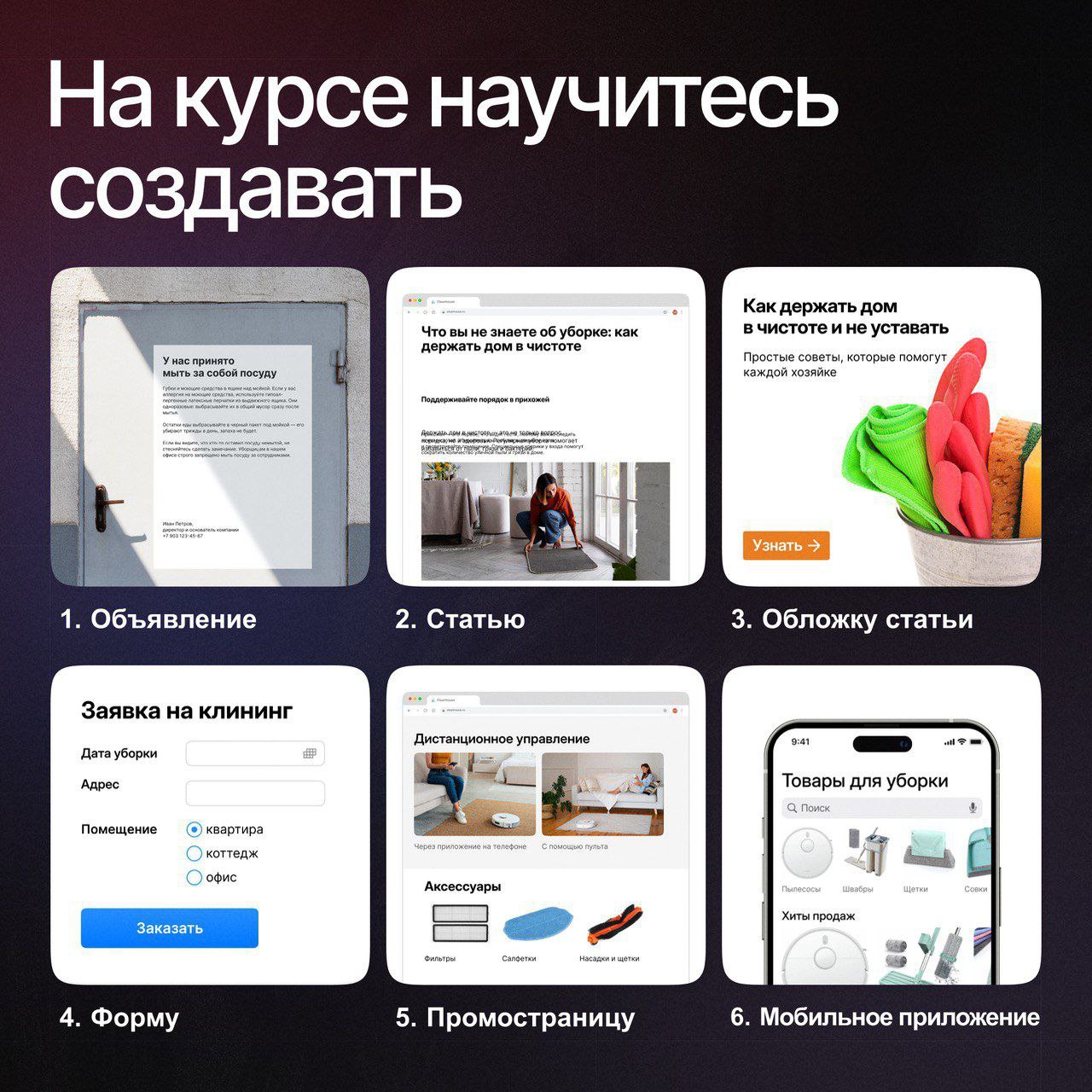 А нахуя нанимать редактора, который не знает Фигму?
Если вы хотите устроиться редактором или SMM-специалистом в компанию и хотите выделиться среди других соискателей — вам нужна Фигма | Сетка — социальная сеть от hh.ru