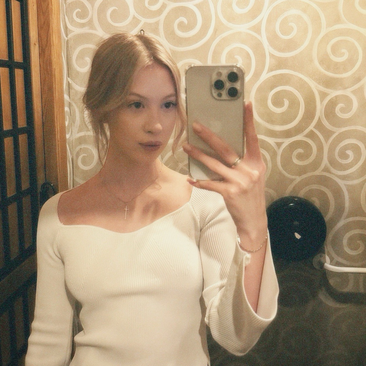 Арина Юферева