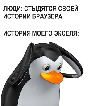 🤯 Твой дайджест новостей рекламы и монетизации по понедельникам
На прошлой неделе в рунете было мало значимых новостей, поэтому сосредоточимся на западном рынке | Сетка — социальная сеть от hh.ru